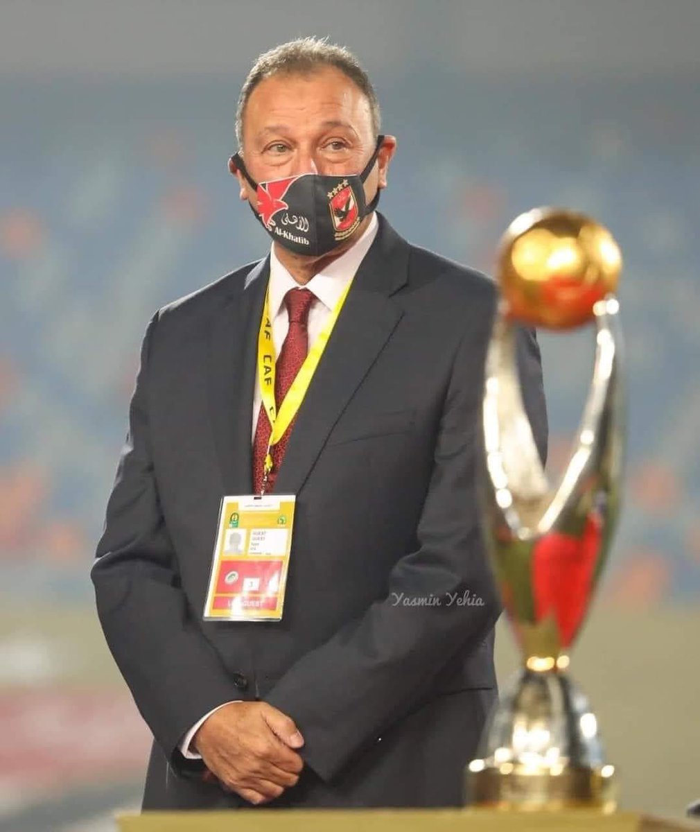 آن الأوان الضرب بيد من حديد 
الاهلى فوق الجميع
#StopCafCorruption