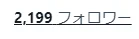 ヤマト発進! 