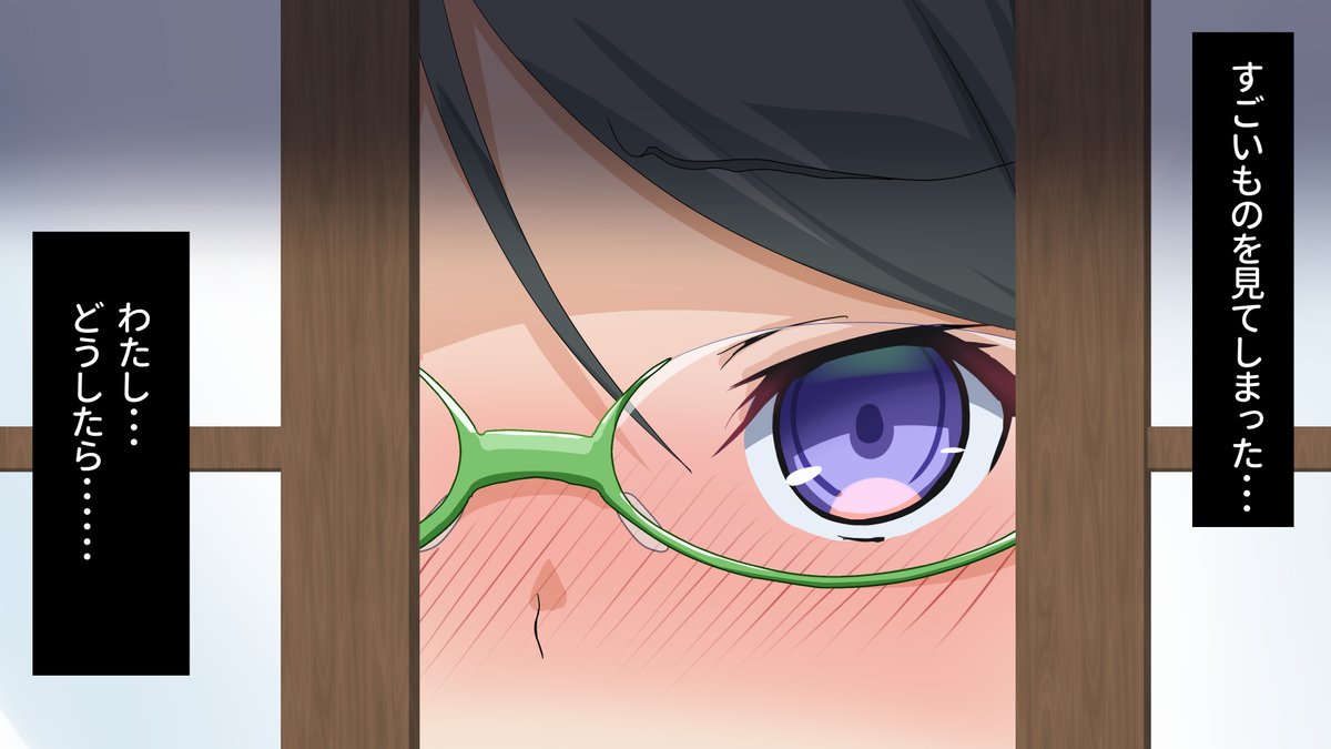 HERE COMES NEW CHARENGER! 