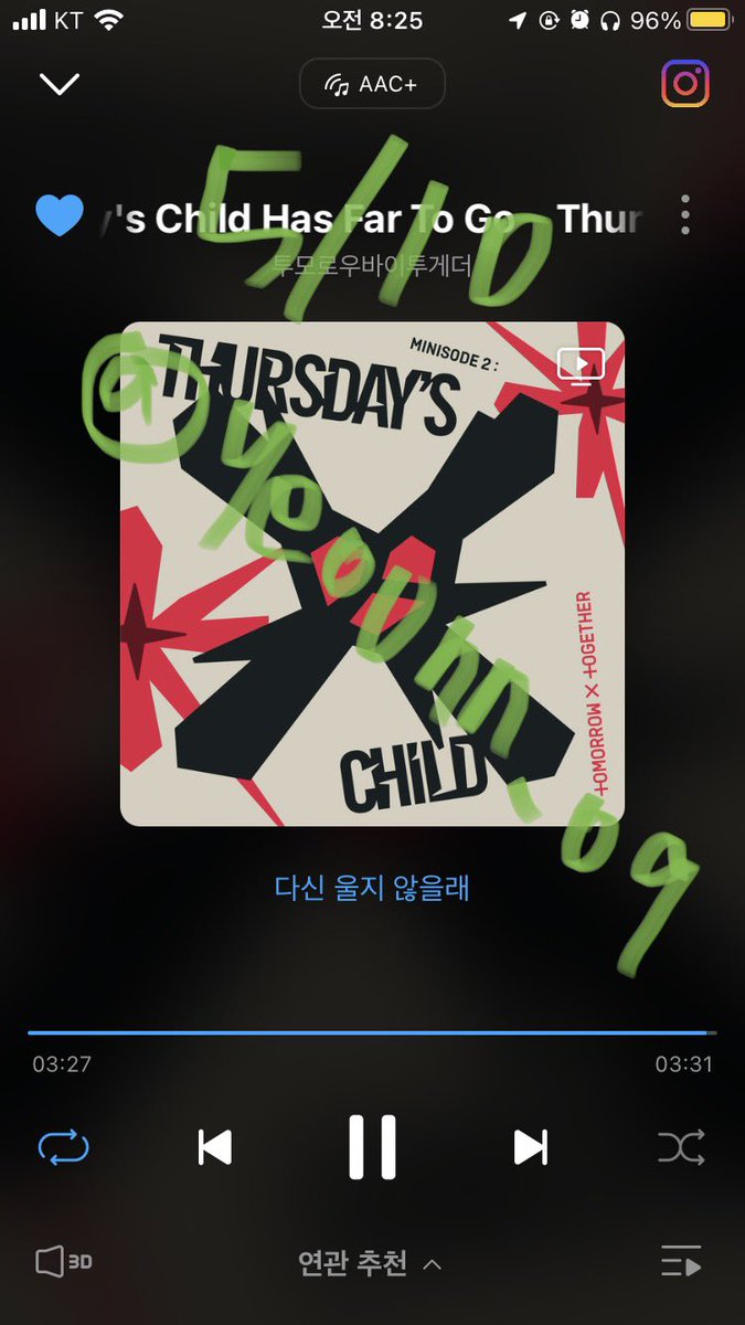 yeoonn_09's tweet photo. #굿_모아_곤_스트리밍
2일차 https://t.co/ExGArHPAnE