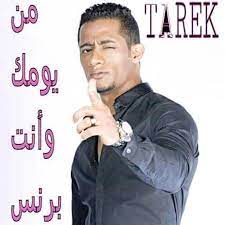 zyoud515's tweet photo. @essaajo https://t.co/OJPXzFkDoR