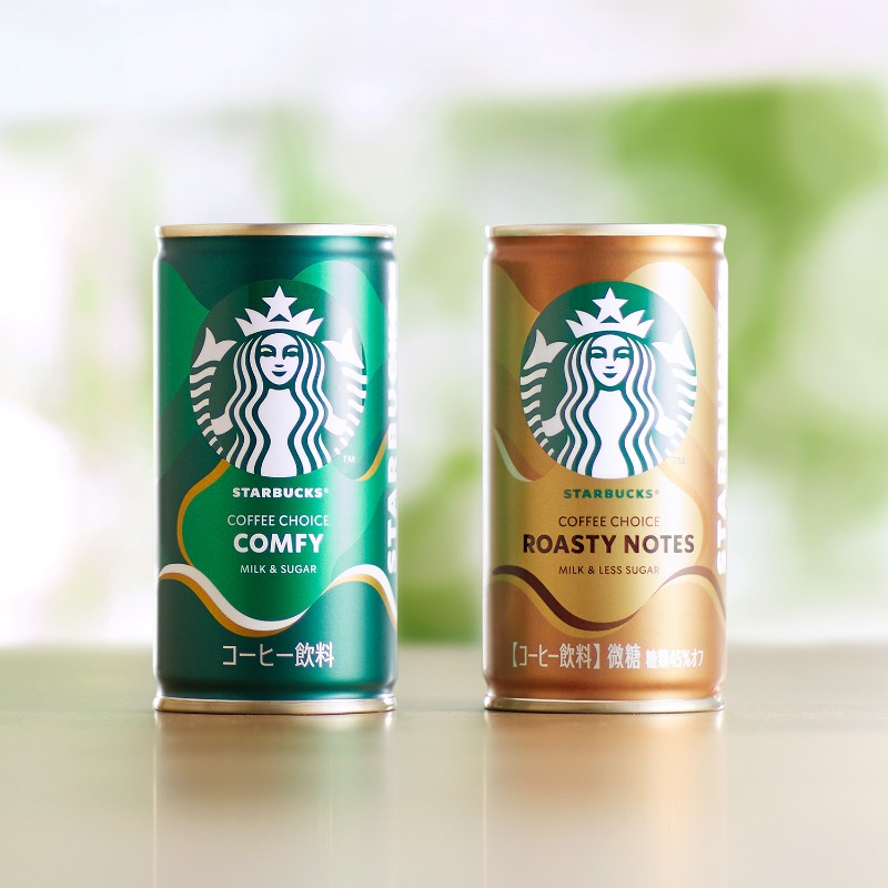 starbucks_j_cpg's tweet photo. 本日（5/10）から「STARBUCKS® COFFEE CHOICE」が、全国のセブン&amp;アイグループ限定で新発売✨

厳選したコーヒーの味わいで、気持ちの切り替えを提案する #コーヒーチョイス ☕
ささやかだけど上質な、ひとつ上のショートブレイクを楽しみませんか☺

#スターバックス #COFFEECHOICE