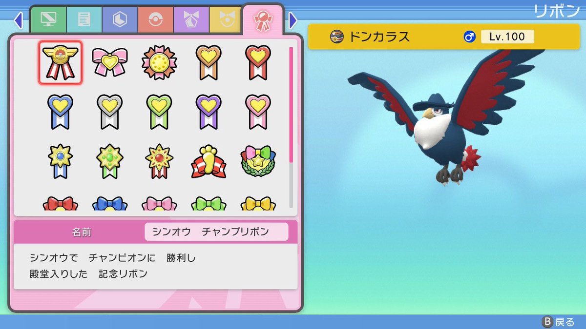 ジョン John Uu Twitter ジョン John Uu Twitter