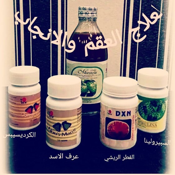 علاج العقم والانجاب 
+97690657143
<a href="/AbdoBssm/">AbdoBssm</a>