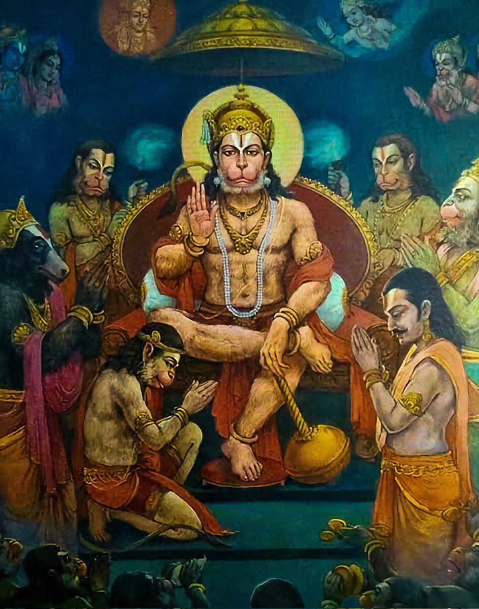 प्रभु चरित्र सुनने को रसिया
राम लखन सीता मन बसिया

IMPORTANCE OF HANUMAN CHALISA