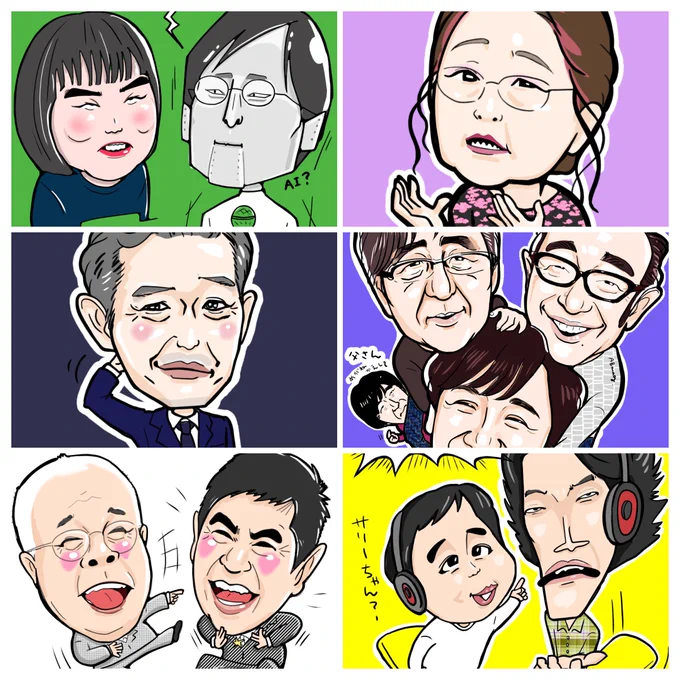 #みなさん去年の今頃はどんな絵描いてましたか  去年は何にも描いてなくてその前はこう。 #似顔絵 は見たまんま描くだけだから楽ちん。