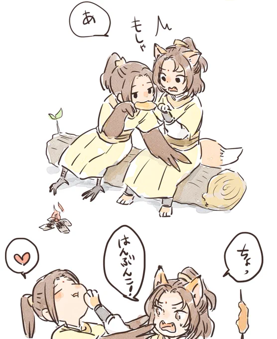 この🦚個人的に凄く好き😌
🦚は頭弱い方(弱い方とかそうじゃない方とか分けて描いてる訳じゃないけど😅)が可愛いですね… 