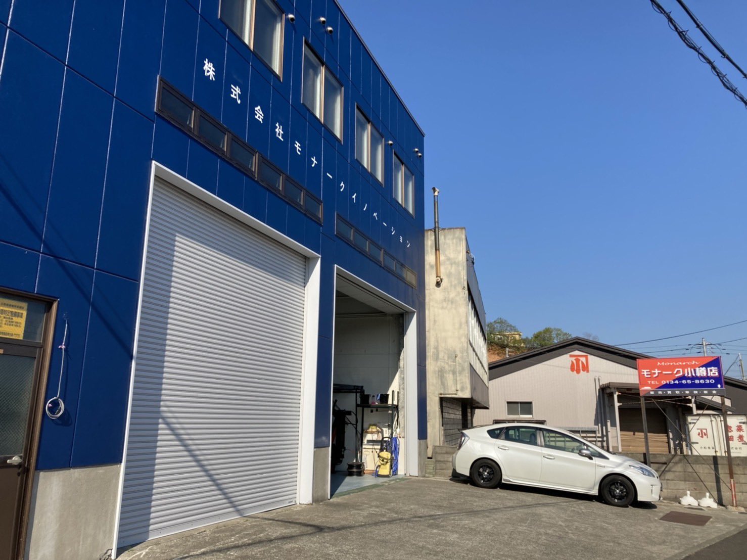 モナーク小樽店 車検対応してます おはようございます モナーク小樽店です 夏っぽい空ですね ようやく暖かいです カーセンサーにて在庫一覧更新 T Co 6gxxpmkvmo おすすめは パレットg 激安 とx 低走行 とワゴンr