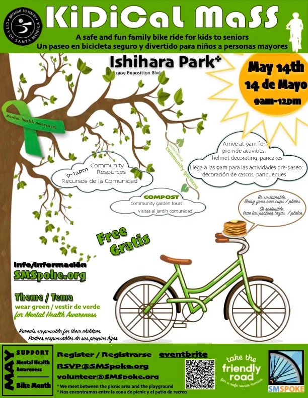 Airport2Park's tweet photo. Kidical Mass Family Bike Ride with @SMSpoke @SantaMonicaCity Sat, May 14, 9:00 AM - Noon. Ishihara Park, 2909 Exposition Boulevard, Santa Monica. FREE! #BikeSM #BikeLA #SafeStreets #SafeRoutesToParks https://t.co/oWACqA2oHL
