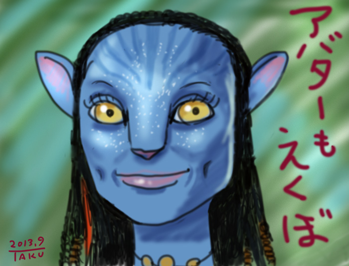 ちょっと過去を振り返ってみて
Twitter始めた頃ってホントくっだらねえアホな絵をいっぱい描いてましたw
一部貼ってみます😄 