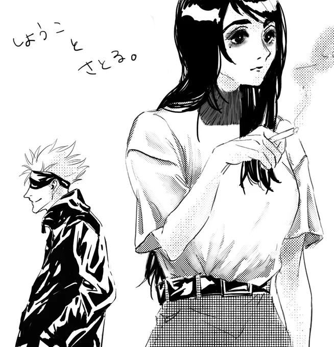 モノクロを描いてる、、🖋 