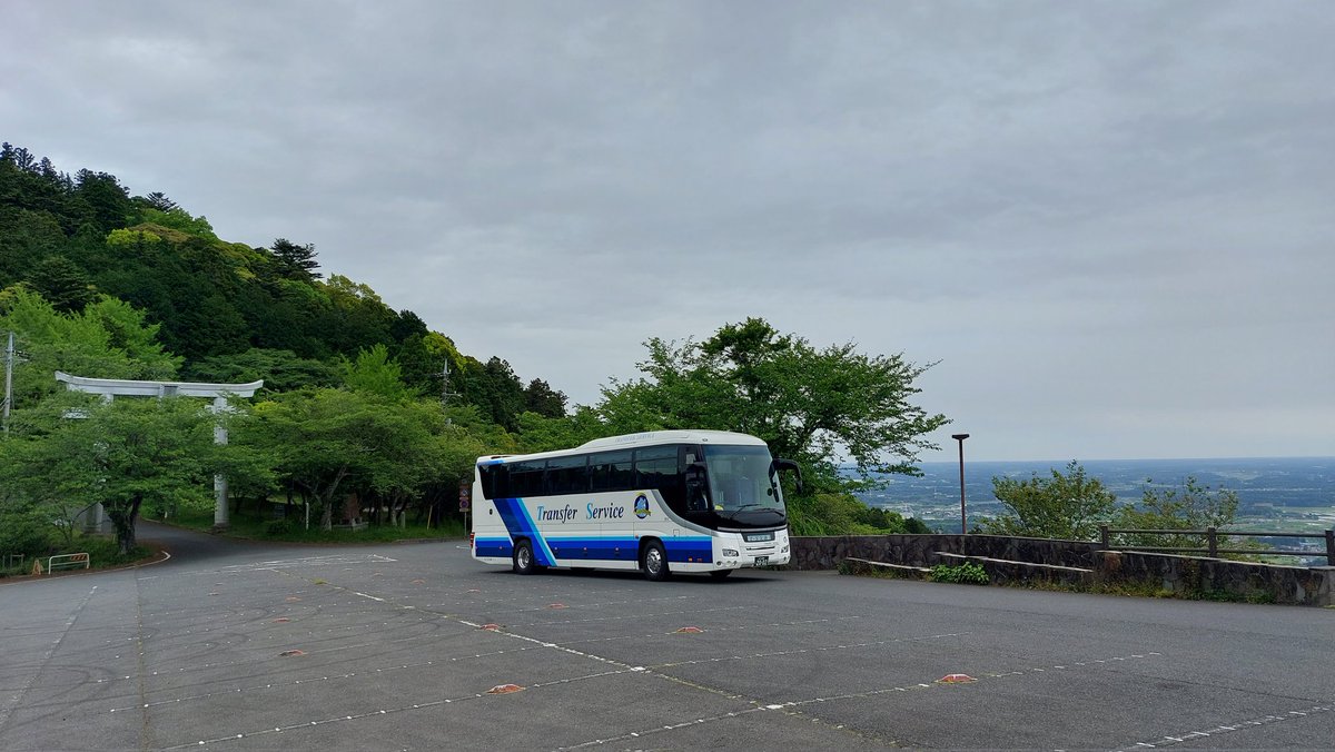 tskotsuofficial's tweet photo. みなさんおはようございます。

昨日のことですが…
大型研修に行ってまいりました(๑•̀ㅂ•́)و✧

画像は茨城のとあるお山です！
さてさて茨城の方ならわかりますか？ https://t.co/086TFyYEQZ