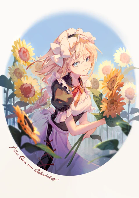 祝希希女仆日/生日快乐🥳🥳🥳お誕生日おめでとう!
#ニューラルクラウド 
#メイドの日 