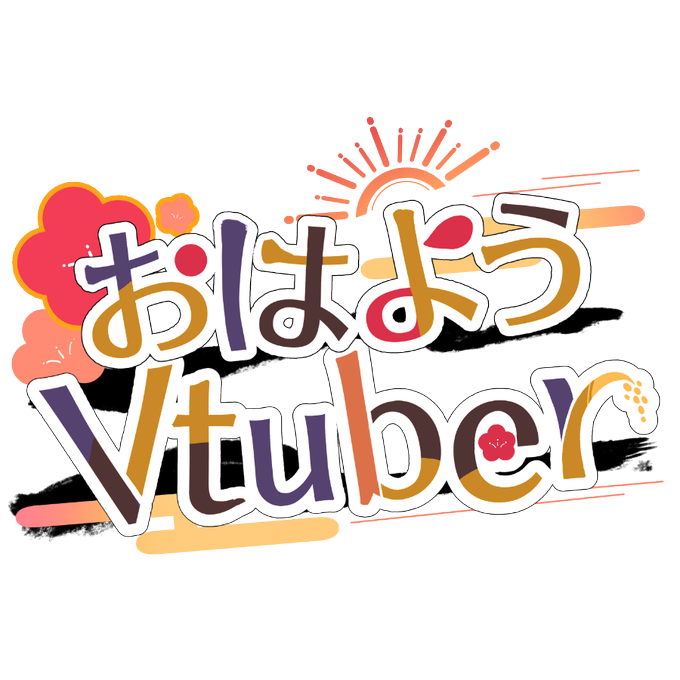 二次加工のtwitterイラスト検索結果