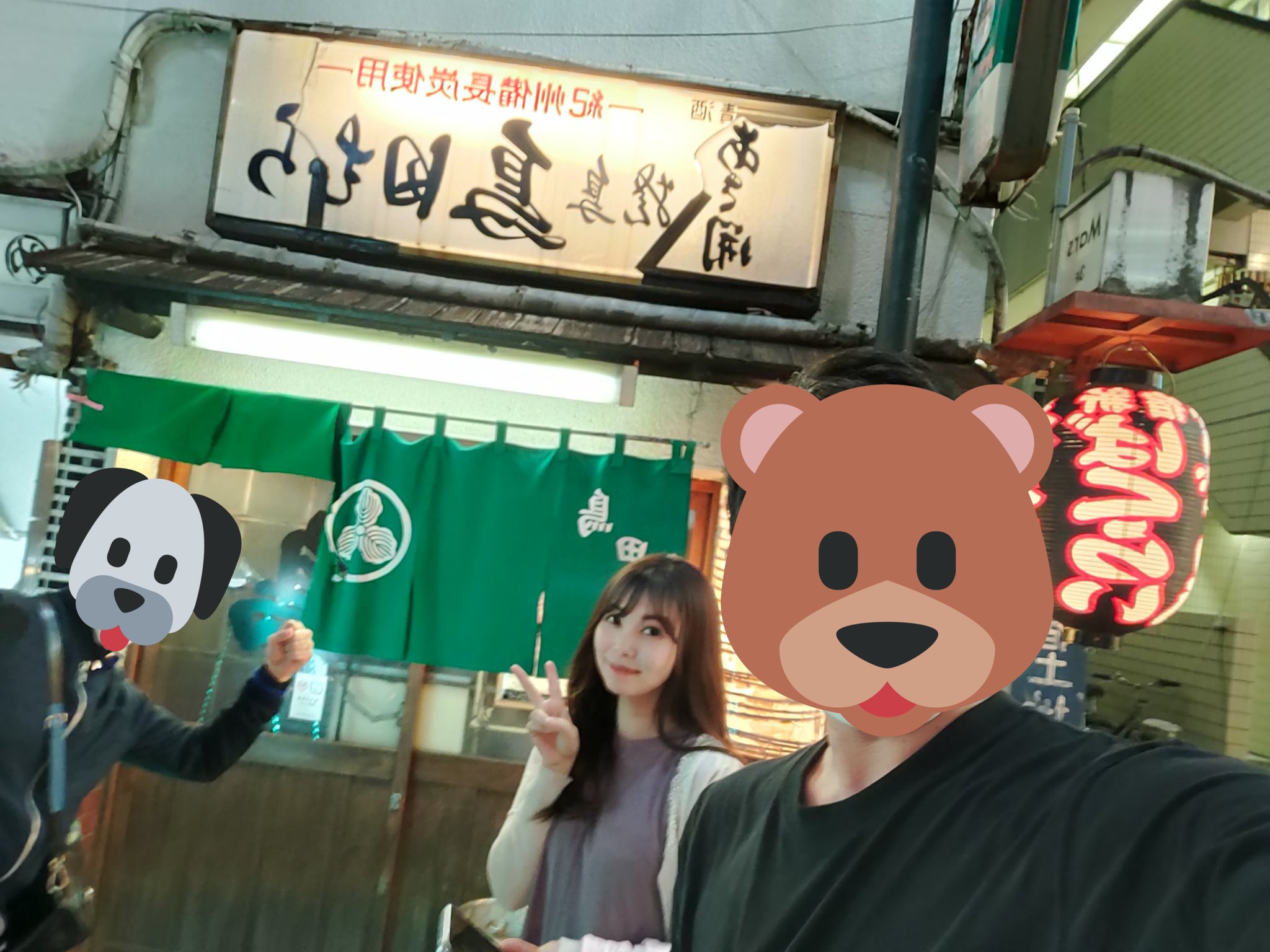 秋田放送局 Twitter Search Twitter