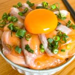 絶対に外れ無し!超簡単『サーモンのねぎ塩ユッケ丼』レシピ♪