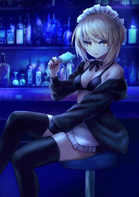 #メイドの日 
