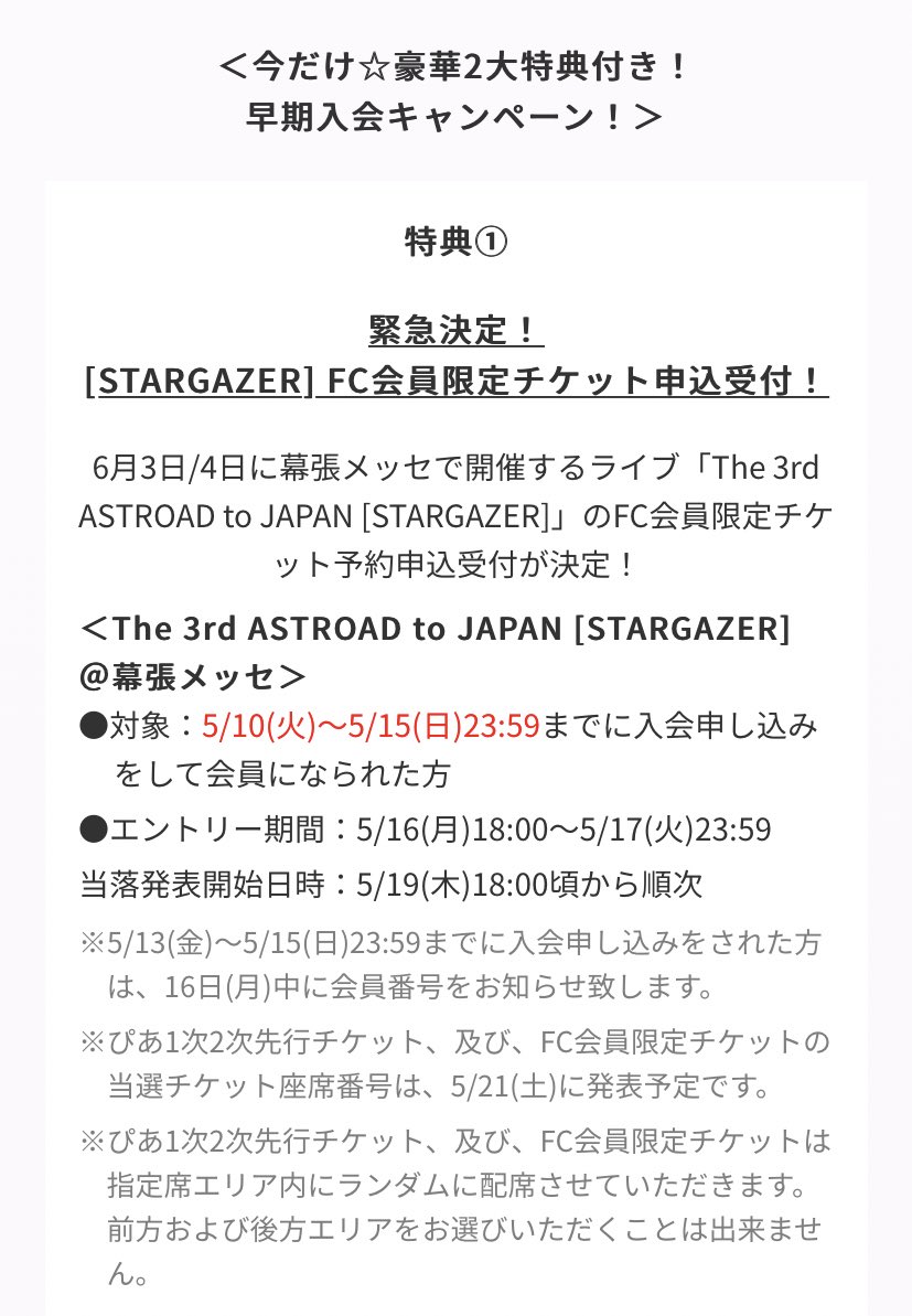 aroha_iru2's tweet photo. ところでこれはどゆこと⁉️すぎる😇 https://t.co/Dsd7cOZQfJ