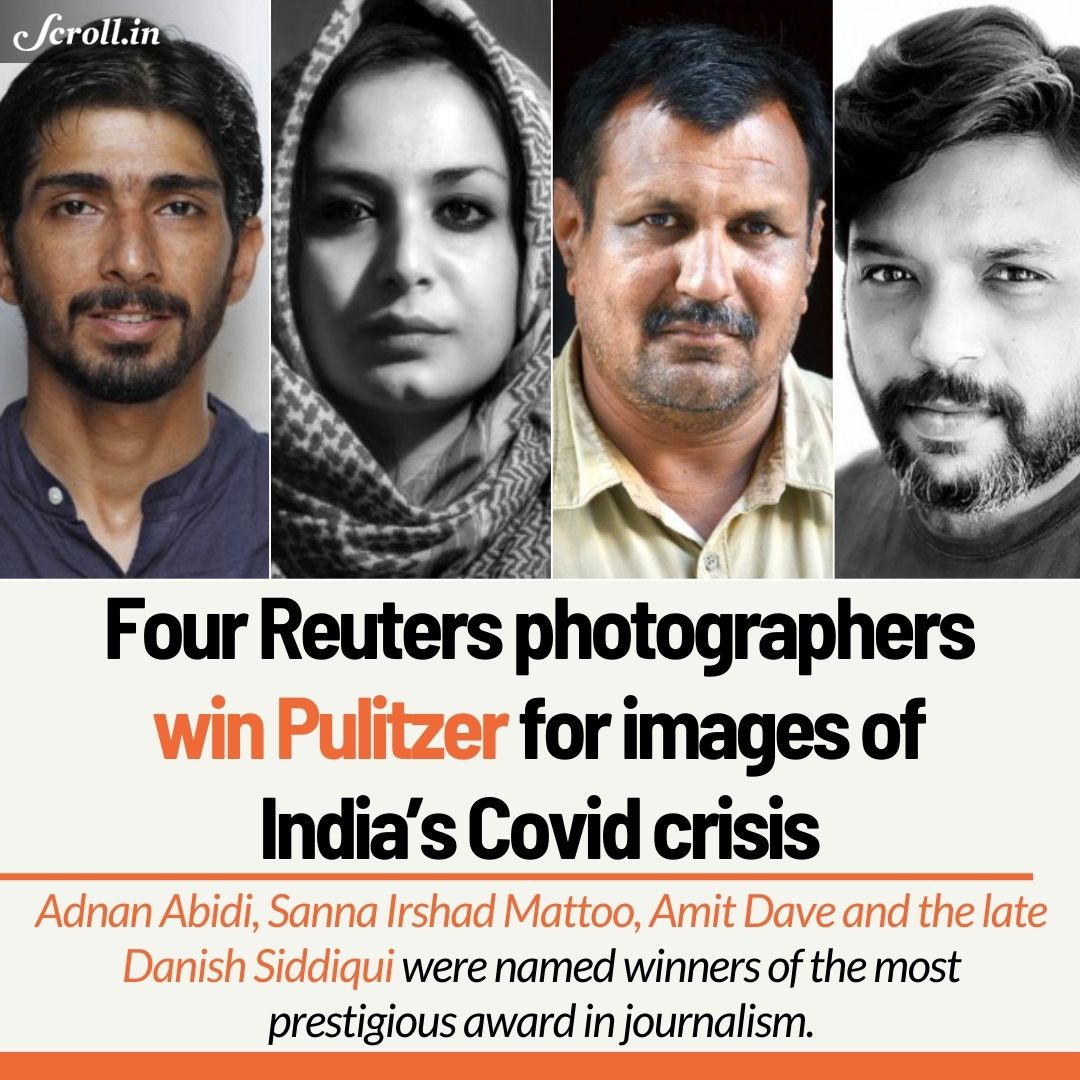 General Knowledge for UPSC on Twitter "Who have won the 2022 