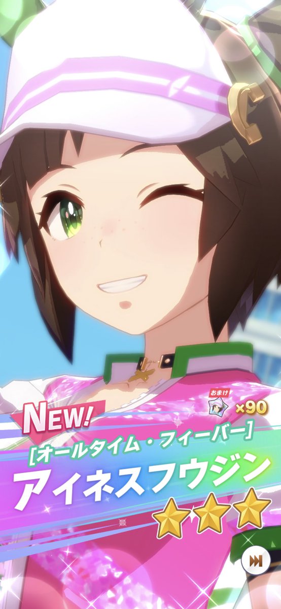 エタノール@ゲーム垢 tweet media