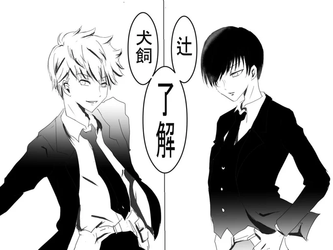 録り貯めワートリアニメ見終わったrkgk
二宮隊推す!名前言ってから了解言うのいい 