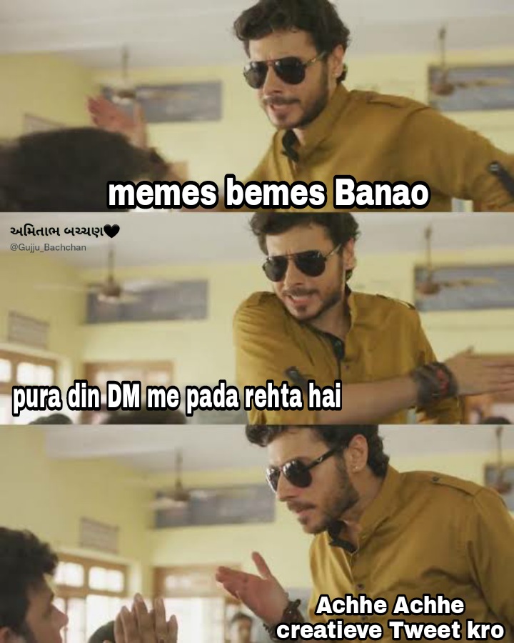 😂🙄😐