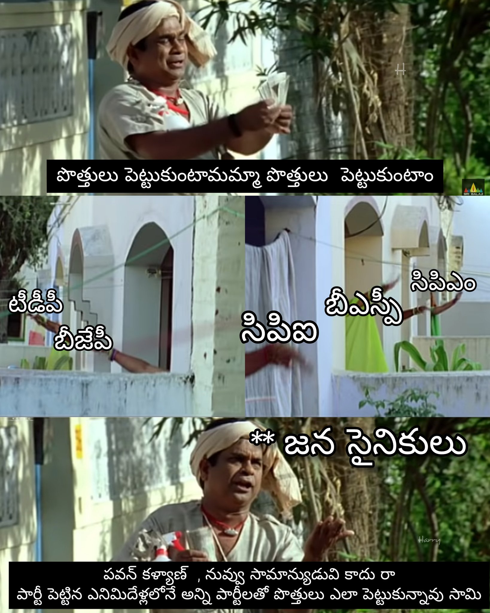 FSX3te3VUAAU7XS?format=jpg&name=large