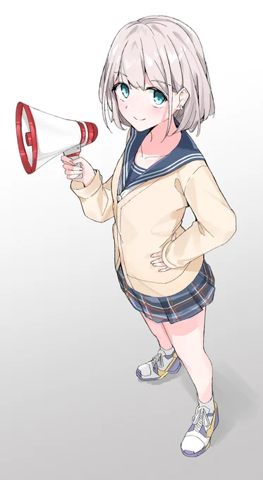 📢 
