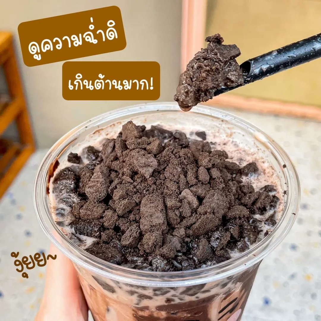 salehere1's tweet photo. 📣 อากาศร้อนแบบนี้ขอเข้มๆ เลยจ้าา เธอที่ร้าน Cheevit Cheeva เค้าออกเมนูใหม่น่ากินมากก Date Night With OREO เป็นโกโก้ปั่นรสเข้มข้น ท็อปด้วยโอรีโอ้กรุบกรอบ
📌 ติดตามรายละเอียดเพิ่มเติมได้ที่ >> https://t.co/8FUpn4b3Gw
#SaleHere #ชีวิตชีวา #CheevitCheeva https://t.co/Cy3PF7xx9S