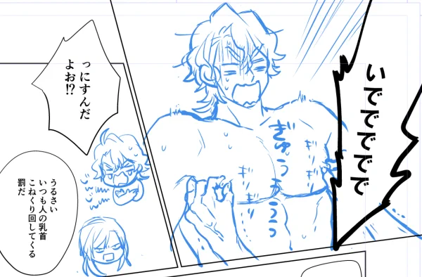 新しいメイドは描けませんでしたが新しいちくびつねられ次郎は描いております(?) 