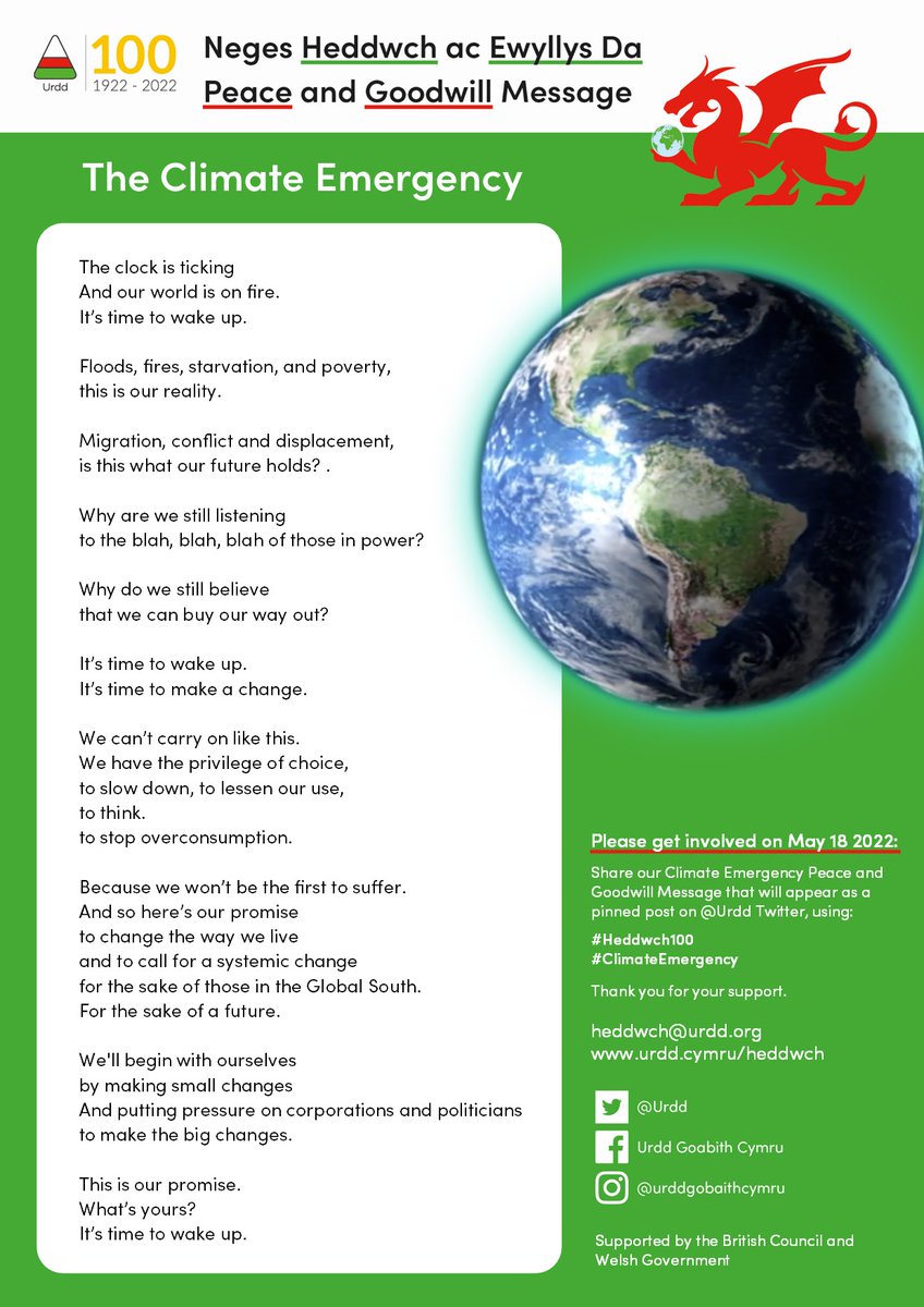 Mbaletrees's tweet photo. We stand with our friends @Urdd. Mark your calendars on 18th May,2022 and join the team to create more awareness about climate crisis. #ClimateEmergence #Heddwch100 @sizeofwales @walesandafrica @UKinUganda @kate_airey https://t.co/Lyg0TjxfqY