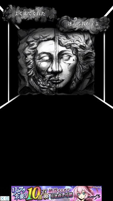 #同じ人が描いたとは思えない絵を貼る

←『ALTER EGO』のエゴ王
『THE 残業』『たのしい残業』のデス・クワーカー→ 