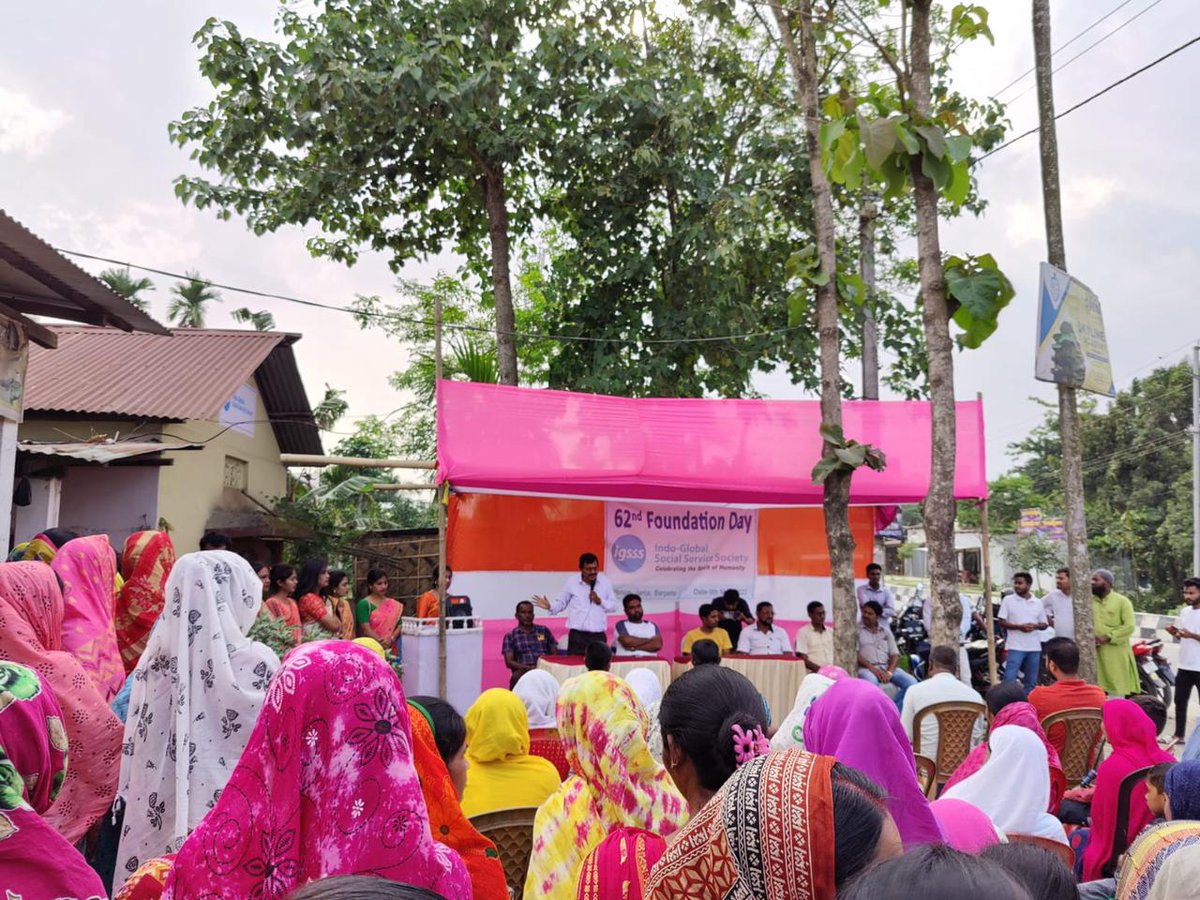 IGSSS's tweet photo. #FoundationDay celebrations in Barpeta, Assam. The team organised a small event and observed the day with the communities they work with.
#IGSSSat62 #62YearsOfIGSSS #IamIGSSS https://t.co/JYw7EMiGr2