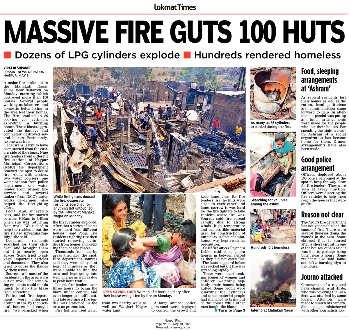 Hundreds of people were left homeless after a #MassiveFire gutted over 100 huts in Mahakali Nagar slums on Monday. It was a heartbreaking moment for everyone as people lost their lifetime earnings. They are hoping for help from govt.
 #LokmatTimes
@nitin_gadkari @NitinRaut_INC