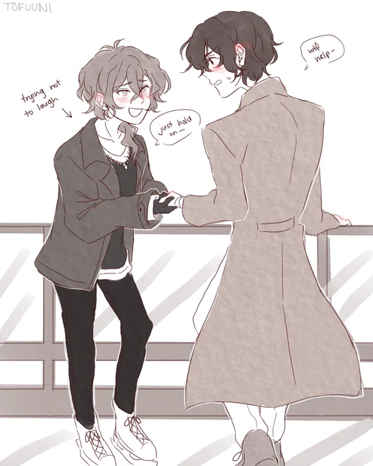 skk goes ice skating (gone wrong) #bsd #skk #chuuya #dazai 