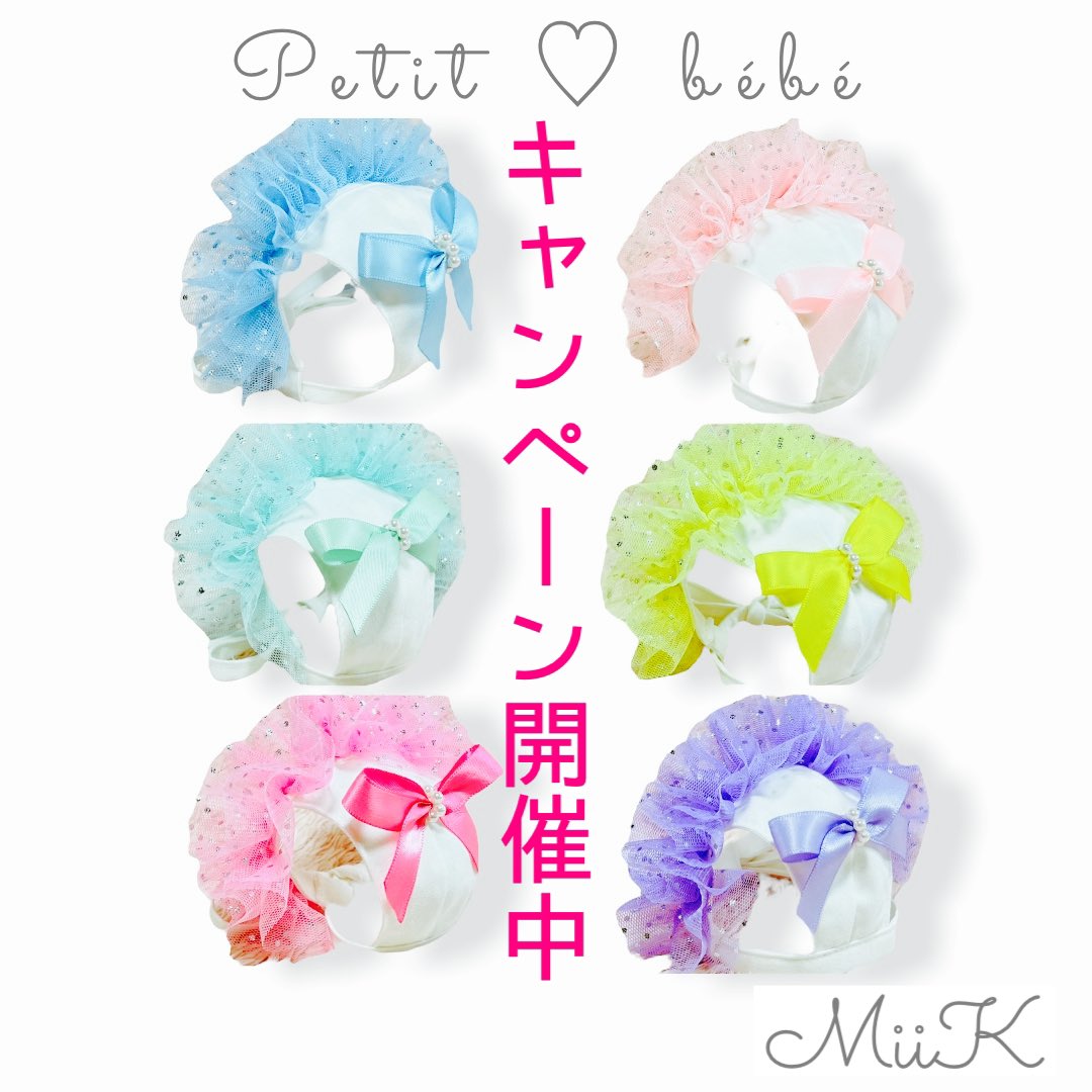 MiiK_hand's tweet photo. みなしゃん꒰⑅•ᴗ•⑅꒱おはよぅ
りこは、新しい帽子被って
お出掛け🚗💨
#チワプー
#わんことお出掛け
#いぬとの暮らし
#犬好きな人と繋がりたい
#petitbebe
よろしくお願いします https://t.co/Os0lnsCTW9