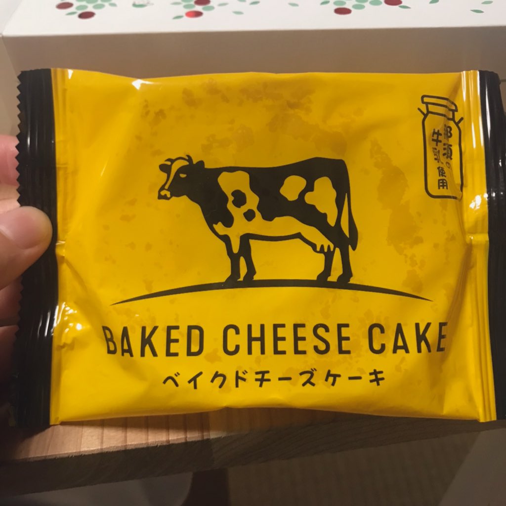 _madonosoto's tweet photo. 🐄 https://t.co/sqkvl4ZYpz