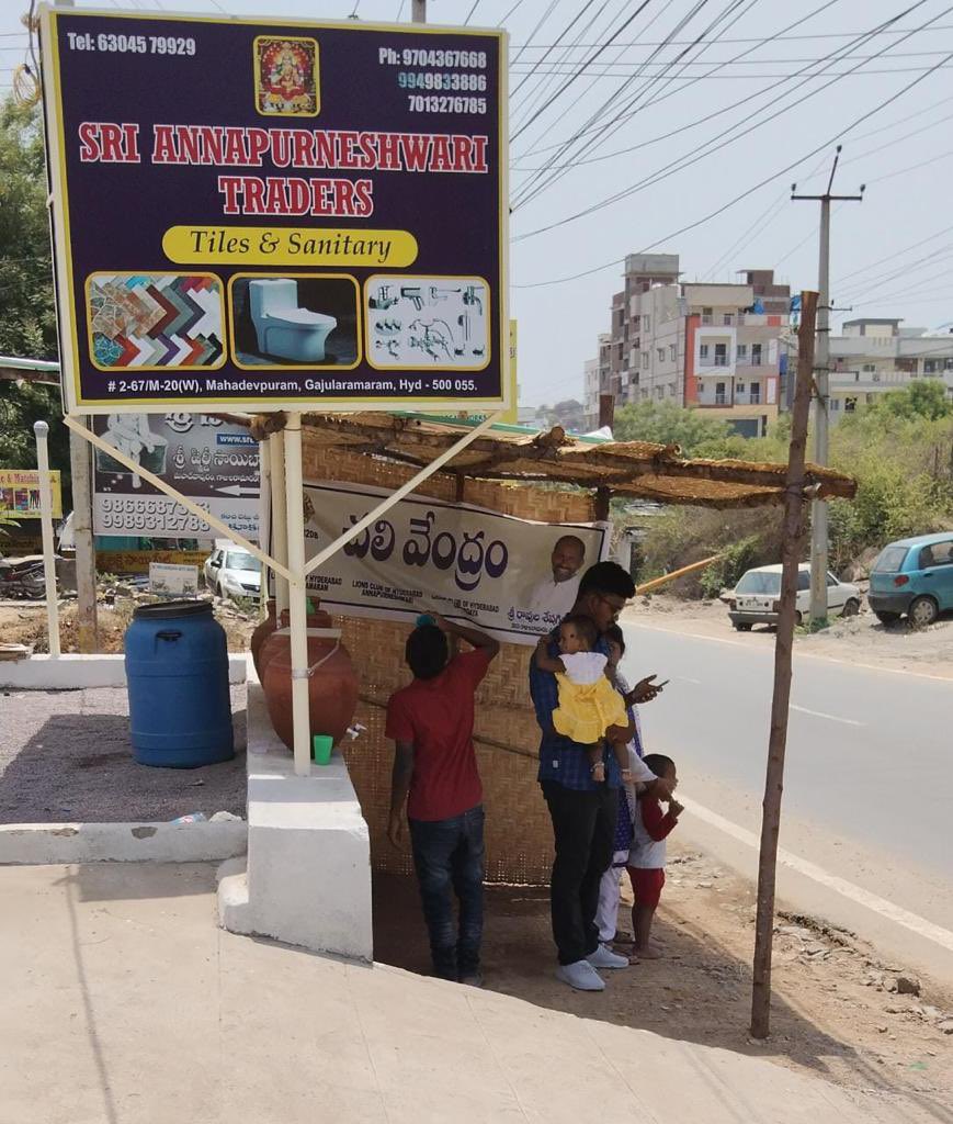 lcidistrict320b's tweet photo. Day#25 successfully serving water and butter milk to the needy passengers in hot summer . Childrens and elders are also utilising this water shelter . Regards, PST LC Gajularamaram, LC Ushodaya and LC Annapurneshwari

#lcidistrict320b #servewithempathy #WeServe @lionsclubs https://t.co/ysRn6xfiZC