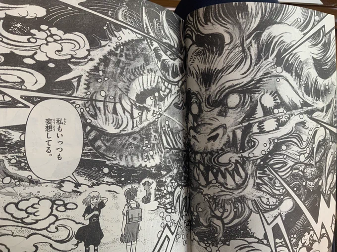 これ死ねの中でも天才の描く絵は天才に任せてる。 