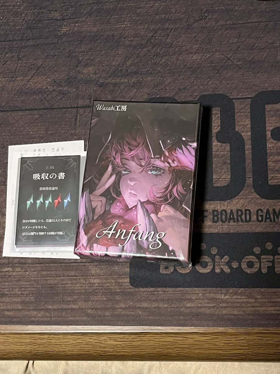 IsOrigin's tweet photo. Anfang届くのまってたよ〜！！ https://t.co/EqahDKniV4