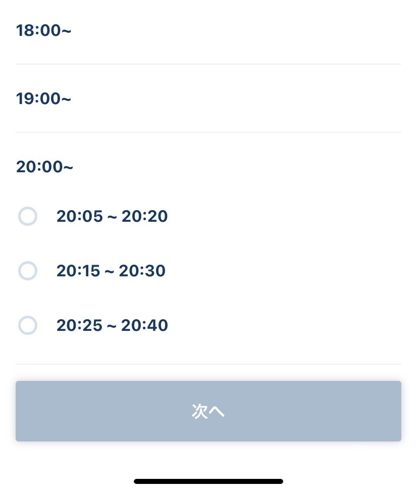 تويتر Poneco Disney على تويتر 10時27分現在 エンポーリオのスタンバイパスはまだあります 18時から時台に入店できるパスです ディズニーシー スタンバイパス エンポーリオ エンポ T Co M5vwyowg4t