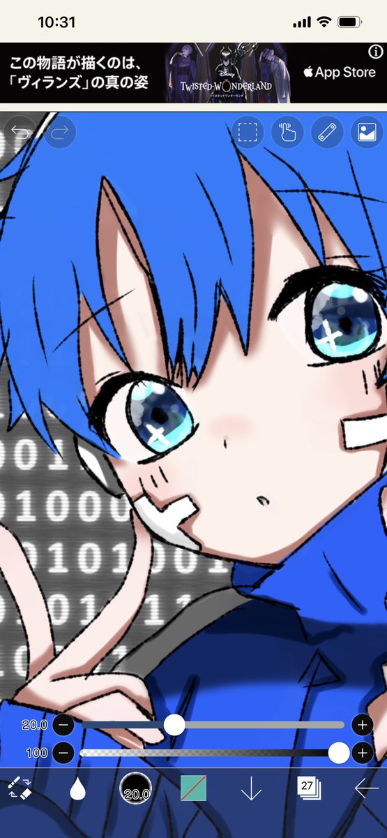 エネ 高画質 のtwitterイラスト検索結果 古い順 エネ 高画質 のtwitterイラスト検索結果 古い順