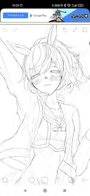 髪練習しました 