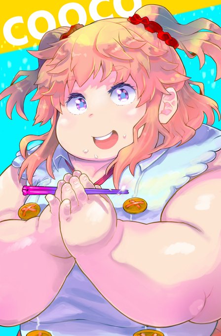 まんぷクーコ
#ぽっちゃり
#うちの子 