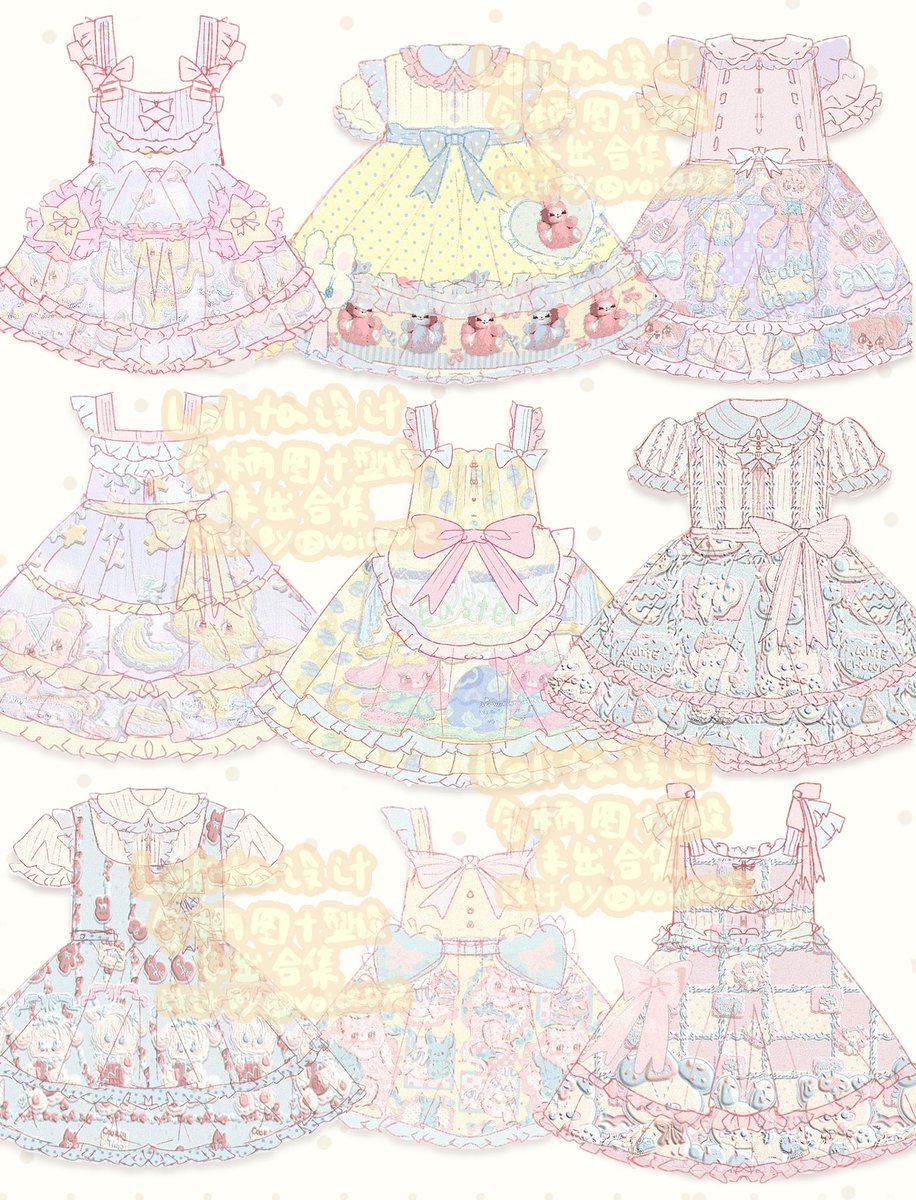 VoiceDieee's tweet photo. 我设计的Lolita裙子们#Lolita#约稿#illustration https://t.co/qbLbwgs6S8