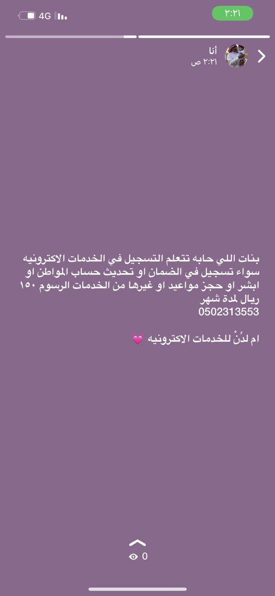 ladan_moon's tweet photo. https://t.co/C6QCLJ6RjR