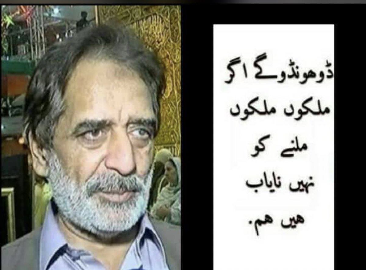 aliamber04's tweet photo. Today 10 May2018,I lostMy Father,A friend,and a hero,it’s been 4year since I lost my father suddenly.felt I‘ve lost all Ihad.Allah forgive me and my parents and all the believer’s on theday when the Reckoning willbe established.Quran.plz Recite surafateha for my father.JAZAKALLAH https://t.co/RxIPGDVtKS
