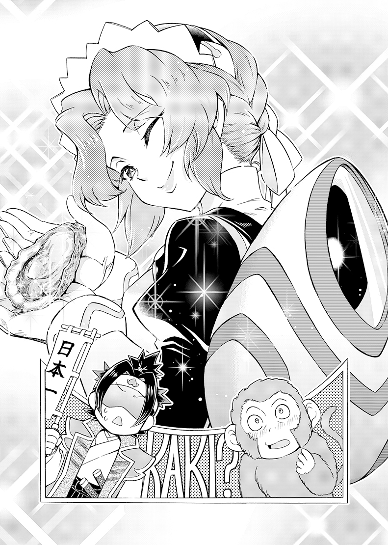 #メイドの日 #メイドの日2022
サイバーメイド服がコンセプト 