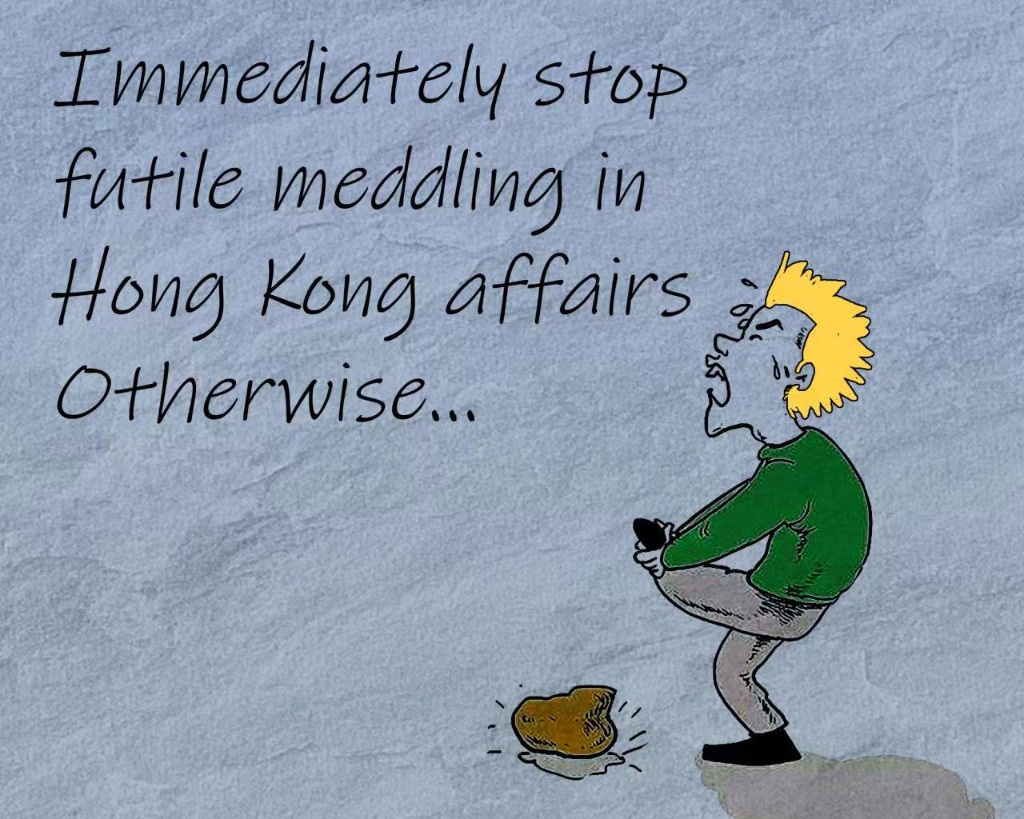 XHNews's tweet photo. Commissioner's office of Chinese foreign ministry in HKSAR slams all the external forces who attempt to meddle with China's internal affairs https://t.co/CEQFCnHuRr