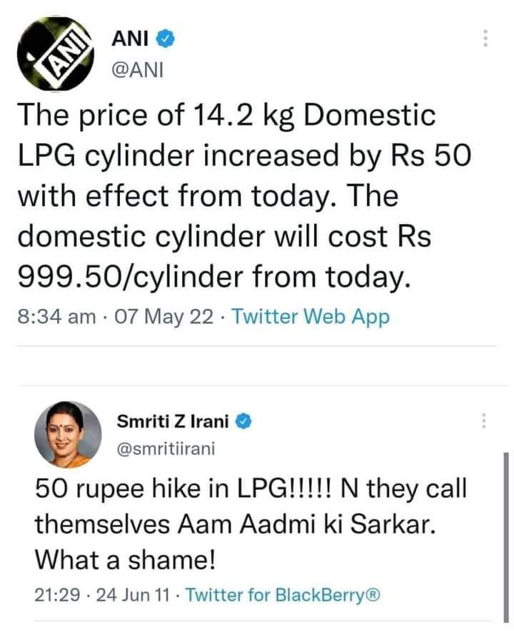 SethiNagaland's tweet photo. @BJP4India @smritiirani
What a Shame!.. #OhMyGOD !
#OhMyGodModi #महँगाई
#FuelPrice #gasprices #PetrolDieselPrice #LPGCylinderPriceHike https://t.co/f1X0Ao0zMW